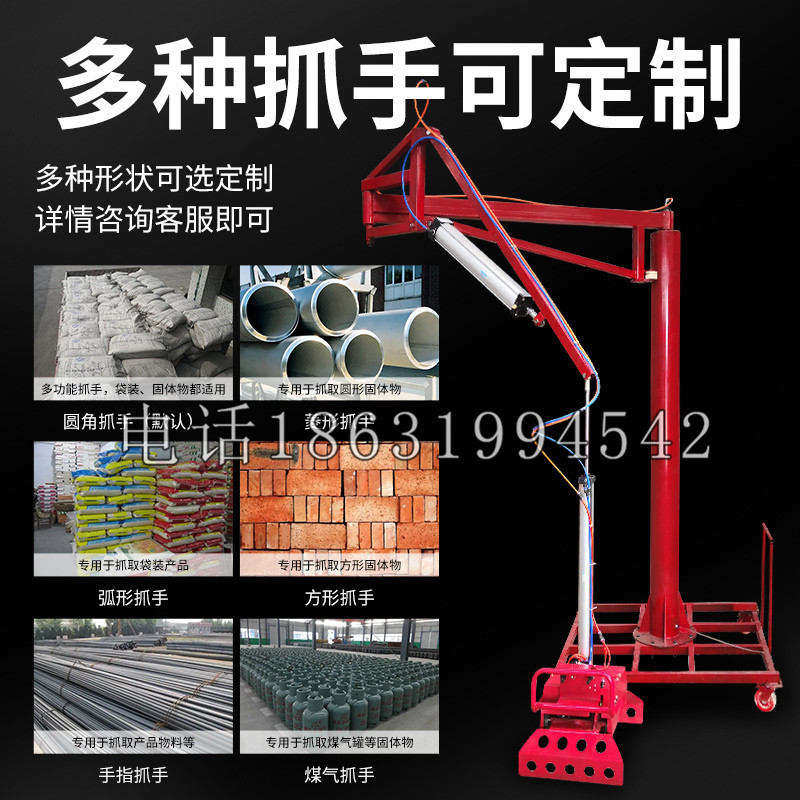 定日县schunk气缸|德国schunk机械抓手1315983|DPG-PLUS 80-1-AS代理商